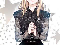 내 남자친구는 초능력자 62화