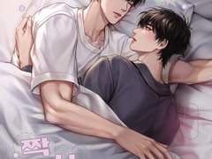 짝오퍼와 뉴스페이퍼... 제작 과정기...(?)