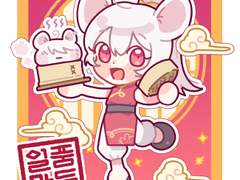 🥟오리너구리 만두 가게🥟