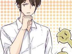 내 남자친구는 초능력자 112화