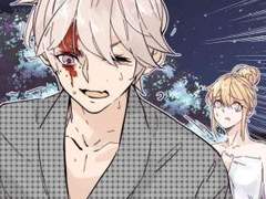 내 남자친구는 초능력자 149화