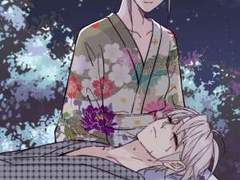 내 남자친구는 초능력자 151화