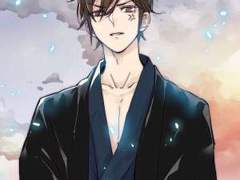 내 남자친구는 초능력자 152화