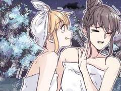 내 남자친구는 초능력자 150화