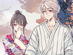 내 남자친구는 초능력자 154화