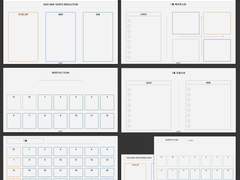 2024년 심플 다이어리 배포