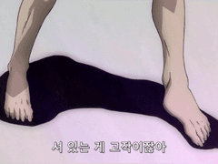 20231103 무기미도주저리들