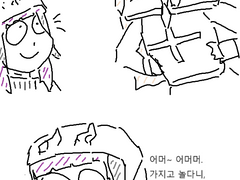 투자왕 시스트 2