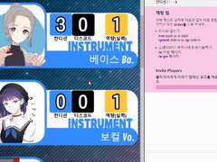 roll20 스탯 변동시 토큰 이미지 바꾸기 (roll20 프로 계정)