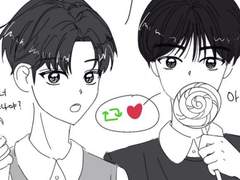 빵준) 낯선사람