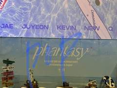 더보이즈 쇼케이스 당첨 컷