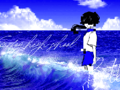 해무고등학교 - 정식 서비스를 시작하며.