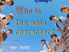 who is the main character?