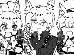 [명방 약팔이 만화] - 무에나편