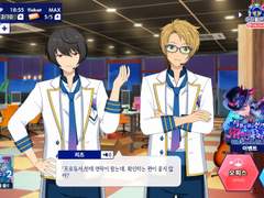 오늘의 일기 그리고 다이아 모으기 프로젝트, 그 열네번째 이야기