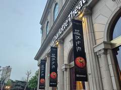 [부기] 11/3 얼렁뚱땅 어워즈: 올해의 공연