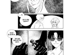 모리화 로그 모음