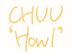 외로운 늑대의 포효, 하울링