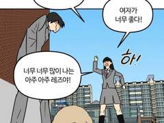 11월 9일- !! 만드는 중