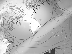 [원겸] 밤을 달리다