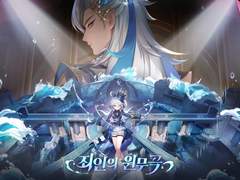 많이 울었습니다