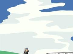 국민휘성 / 국휘 썰 +a 백업8