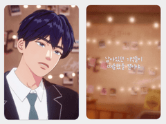 [PLAVE] 예뻤어 포토카드 도안 배포