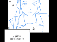 장르만화 확인용