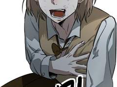 진짜 아무도 안봣으면 좋겟다