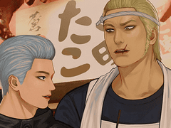 한준기, 고다 류지