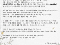 친애하는 친구에게,