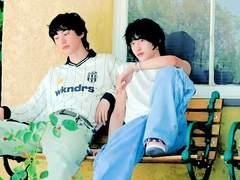 이 바람을 난 놓치고 싶지 않아 上