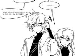 기숙사와이파이 죽인다!