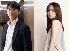 현대장현길채, 지하철 창문에 비친 너를 보았다.