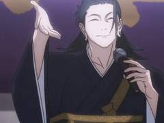 주술회전 네임리스 드림_04