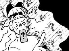 14-1화. [인간인증] 변화