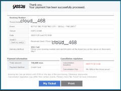 엔시티127 콘서트 (2)