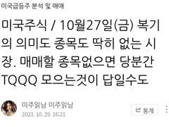 ㅇㅇ ㅇㅇㅇ에 맞게 생각을 유연하게 해야한다