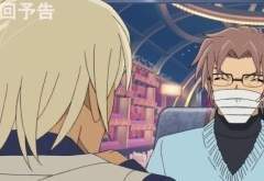 [ 코난 ] 아무로 토오루와 오키야 스바루의 대화