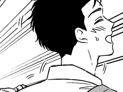 첫키스 다음 (+추가)