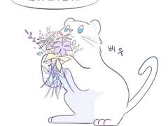 블랙배저 연성 백업(2)