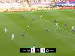 11.05(일) 05:00라리가 소시에다드 vs 바르셀로나 / 금일 마지막 분석글