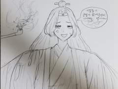 백천이 당보옷 입고 청명이 대사치기