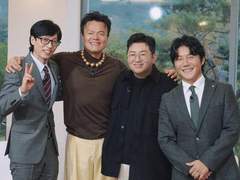 기획사 사장 사주(박진영사주,배용준사주,방시혁사주)