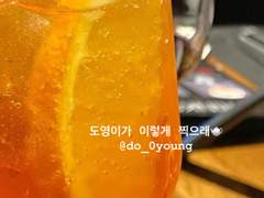 도스타vs잼스타