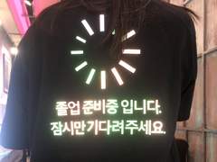 일본 유학 20학번의 비애를 아시오?