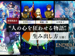 '마음을 미치게 하는 이야기'를 만드는 법을 묻다 - 上