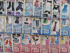 프리채널 코디 교환