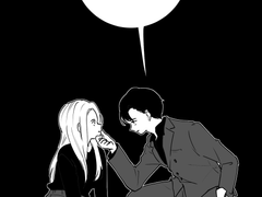 더데빌 에덴 연성모음