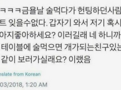 [원신] 씨피썰 백업